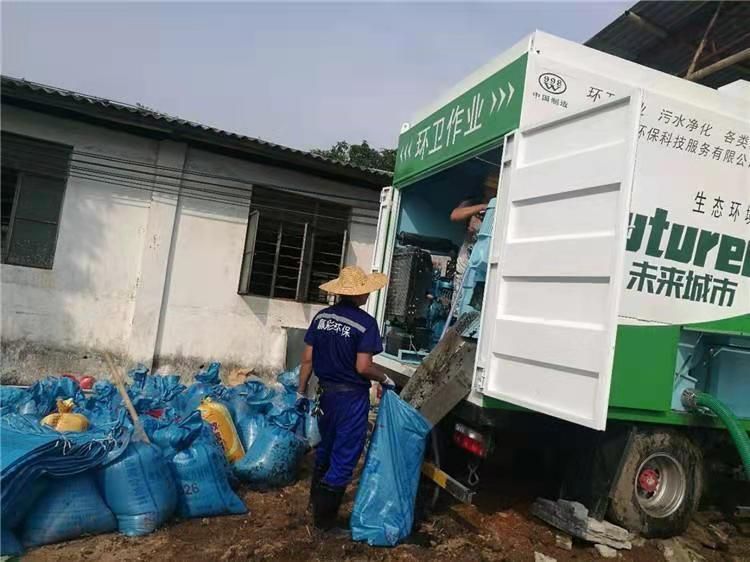 香格里拉工业污泥压干处理
